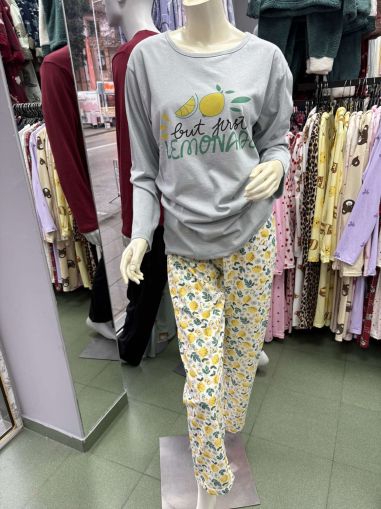 Макси пижама