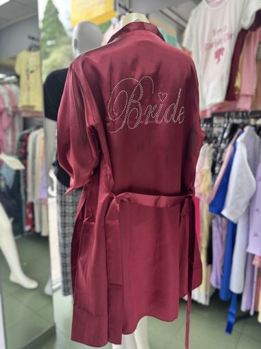 Сатенен халат Bride 