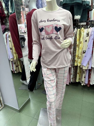 Макси пижама